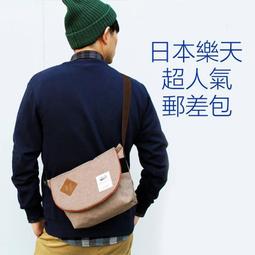 國郵 日本鐵麻將牌 日本麻將 28-30MM四赤日本麻將牌 點棒 歷史價格詳細信息