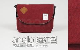 國郵 日本鐵麻將牌 日本麻將 28-30MM四赤日本麻將牌 點棒 歷史價格詳細信息