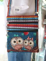 貓頭鷹回家 桌上遊戲(中文版) Hoot Owl Hoot! 歷史價格詳細信息