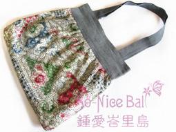 鍾愛激情 滑順舒柔潤滑液-極潤【芳斯葛瑞情趣用品】潤滑愛液 情趣用品 成人用品 自慰器 潤滑 歷史價格詳細信息