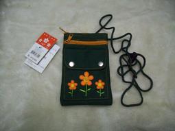 愛的小窩 小鳥 哨子 鑰匙圈 組合 壁掛家飾 新居 入厝 實用好禮 (一屋二鳥組合款) 歷史價格詳細信息