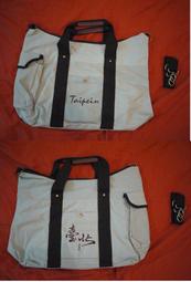 全新可當大條 小寬版髮束或髮帶一條10元 歷史價格詳細信息