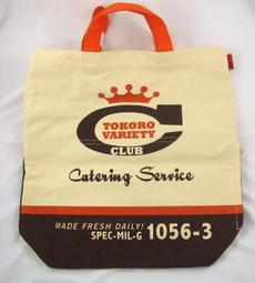 日本Rootote超好收納袋環保袋ROO-shopper系列購物袋673604忍者(約16公升)日系外出袋摺疊袋 歷史價格詳細信息