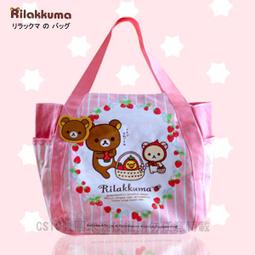 帆布袋-拉拉熊 Rilakkuma san-x 日本進口正版授權 歷史價格詳細信息