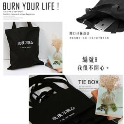 有文青味道，MONDAINE瑞士國鐵經典鉛筆，一盒有4隻,總共15隻。兩組〔村上春樹 原木鉛筆〕沒有女人的男人原木鉛筆。。真的不太會拍筆照。民安2左1 歷史價格詳細信息