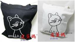 時尚星 人因智能手錶SW300*1入 歷史價格詳細信息