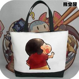 女生 蠟筆小新野原新之助野原廣志野原美伢帆布單肩大黑白手提袋 歷史價格詳細信息