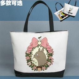 宮崎駿 龍貓 搭龍貓公車到天空散步 (Ensky, 300片, 300-233, 日本進口拼圖) 歷史價格詳細信息