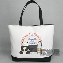 北極白熊 貓咪 愛心氣球 thank you感謝卡 台灣製 臺灣製 歷史價格詳細信息