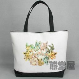 草帽仙范兒~夏天時尚款加大檐草編帽子海邊出游沙灘帽遮陽帽防曬草帽 新品 歷史價格詳細信息