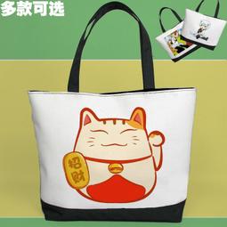 招財進寶錢袋水晶吊飾 歷史價格詳細信息