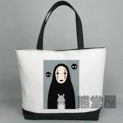 千與千尋賑早見琥珀主 琥珀小白龍cos荻野千尋cospla依小千白龍琥珀川和小千動漫小千小白龍萬聖節 角色扮演 歷史價格詳細信息