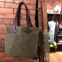 Filson 10767 Lightweight Shooting Vest 背心 歷史價格詳細信息