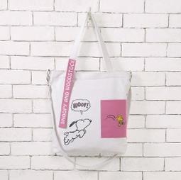 [SOGO] 來店禮~Hello Kitty-舒適暖心長披毯、馬克杯+小方巾、北極熊陶瓷杯、粉紅麋鹿水氧機、海灘袋 歷史價格詳細信息