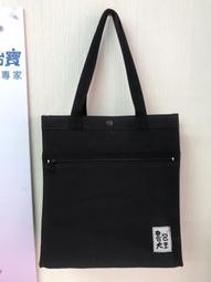 ㊣書包大王㊣H2004手提袋(暗紅色） 歷史價格詳細信息