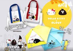 奧樂雞 手提電腦包 筆電包 保護包 手提電腦包 適用各種筆電包 防潑水防刮 防摔防塵包 歷史價格詳細信息