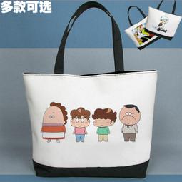 【我們這一家 花媽】短袖卡通動畫主題T恤(共6種顏色可供選購) 新款上市任選4件以上每件400元免運費!【賣場三】 歷史價格詳細信息