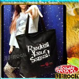 MIROCK米洛克【出清特賣】日本街牌SAVOY紅日光芒白色棉麻長袖襯衫｜舒適透氣材質｜破壞風抽鬚車邊｜搖滾龐克 歷史價格詳細信息