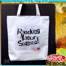 MIROCK米洛克【出清特賣】日本街牌SAVOY紅日光芒白色棉麻長袖襯衫｜舒適透氣材質｜破壞風抽鬚車邊｜搖滾龐克 歷史價格詳細信息