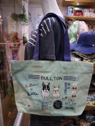 日本回流 法國名瓷 PILLIVUYT 利維特小奶杯和小砵一15332 歷史價格詳細信息