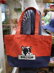 日本回流 法國名瓷 PILLIVUYT 利維特小奶杯和小砵一15332 歷史價格詳細信息