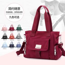 《愛網購》~TA02306~女包包新款媽媽休閒單肩斜跨包戶外潮流百搭通勤多層兜女包收納包休閒包外出包旅行包斜背包 歷史價格詳細信息
