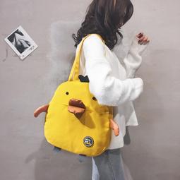 包 可愛鴨屁股帆布包包女斜挎2022新款潮韓國ins學生卡通單肩小方包 歷史價格詳細信息