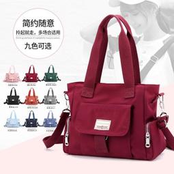 旅行包女大容量輕便女士外出收納手提袋小2022新款出門旅遊行李包 歷史價格詳細信息