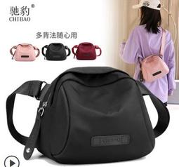 女包貝殼包 時尚編織斜背包 大容量包包女 時尚潮流包 簡約女士包 便攜單肩包 便攜手提包 單肩休閒小包 歷史價格詳細信息