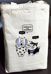 mind wave新年新春招福系列貼紙2024年辰龍年生肖限定貼畫手賬日記相簿拼貼素材手機裝飾可愛卡通diy手工 歷史價格詳細信息