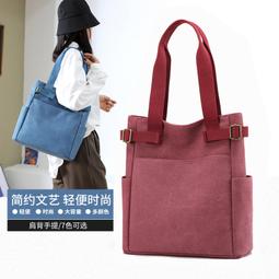 大容量大包包女 新款潮布袋布包帆布單肩包大學生上課包托特包/側包#肩包#手提包#水桶包#斜背包#手機超夯 正品 活動 優 歷史價格詳細信息