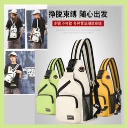 雙肩包女士新款外貿跨境包包旅行媽媽包時尚多用兩用小背包-予你優選 歷史價格詳細信息