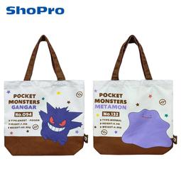【日本正版】寶可夢 帆布 肩背提袋 肩背包 托特包 手提袋 神奇寶貝 155989 155996 歷史價格詳細信息