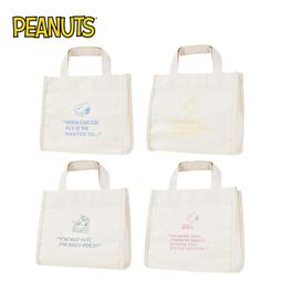 史努比 帆布手提袋 便當袋 午餐袋 Snoopy PEANUTS 日本正版【140073】 歷史價格詳細信息