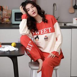 睡衣 家居服 短袖短褲 長褲長袖 睡衣女士春秋純棉圓領甜美長袖兩件套 寬松大碼秋冬季可外穿家居服 歷史價格詳細信息