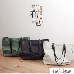 帆布包 女生包包 單肩包 簡約布袋包 帆布袋 新款學生文藝斜挎 大容量包包 女士包包 通勤包-滿599免運 歷史價格詳細信息
