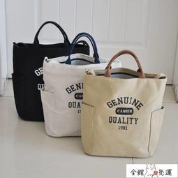 帆布包 單肩包 包包女 手提包包女斜挎新款2024單肩包女學生韓版百搭帆布包女斜跨大容量 歷史價格詳細信息