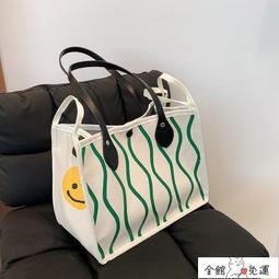 物袋 托特包 包包女新款單肩帆布包韓版手提百搭上學逛街韓版大容量補習袋 歷史價格詳細信息