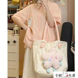 女生托特包手提包大容量新款日系樂天高檔帆布包女士便當包熱門手提袋休閒包潮 歷史價格詳細信息
