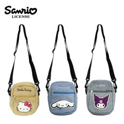 燈芯絨凱旋門豆腐包女2023新款高級質感小眾單肩腋下小方包天秤百貨 歷史價格詳細信息