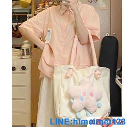 女生托特包手提包大容量新款日系樂天高檔帆布包女士便當包熱門手提袋休閒包潮 歷史價格詳細信息