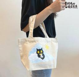 【yauyau store】吉卜力 魔女宅急便 絨毛玩偶 日本直送 全新正版現貨 歷史價格詳細信息