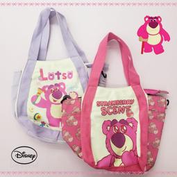 《 Disney 迪士尼 》熊抱哥背式廚具家家酒 歷史價格詳細信息