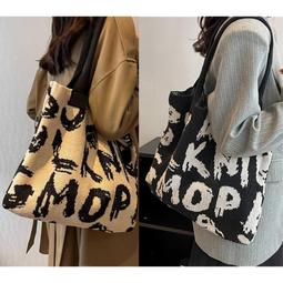 現貨 針織包 針織包包遛彎小包手提小手提袋小包包手提針織包小拎包小手提包 歷史價格詳細信息