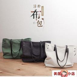 【滿300發貨】帆布包 單肩包 包包女 帆布包包女2021流行新款大學生裝書上課包大容量補習袋單肩手提包 歷史價格詳細信息