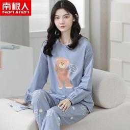 春秋長褲 高檔冰絲褲子 男彈力休閒褲 男士中青年鬆緊腰寬鬆運動薄款直筒長褲 歷史價格詳細信息