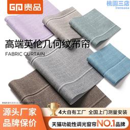 新品 布質 棉麻布藝 手機袋斜背 裝手機包包 手機掛包 裝手機小包 側背零錢包 三星 iPhone 手機背包 輕便 迷你-滿599免運 歷史價格詳細信息