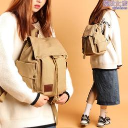 帆布雙肩包男抽繩大容量水桶包大學生書包男圓筒運動登山旅行背包 歷史價格詳細信息