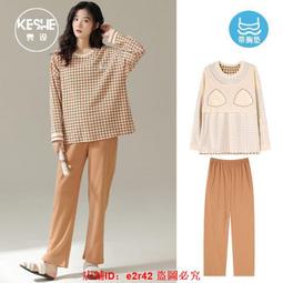 臺灣出貨可拆面罩護頸布]遮陽帽 漁夫帽 防曬帽 防曬遮陽帽 防曬漁夫帽 釣魚帽 登山帽 遮陽漁夫帽 防曬面罩 歷史價格詳細信息