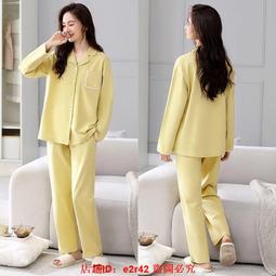臺灣現貨】臺灣出貨 睡衣 家居服 短袖短褲 長褲長袖 睡衣套裝 睡衣女長袖純棉秋季2023新款全棉套裝 歷史價格詳細信息
